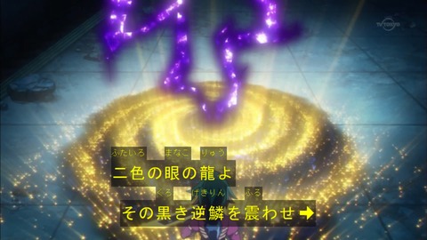 Capture20160207-175246