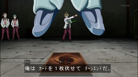 Capture20140525-174721