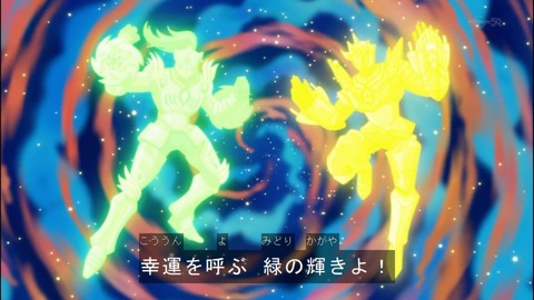 Capture20140615-173730
