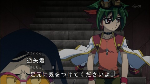 Capture20140907-173610