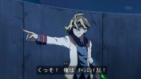 Capture20150705-173648