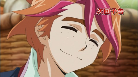 Capture20140727-175653