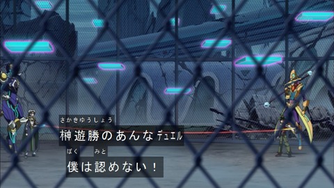Capture20160626-174148