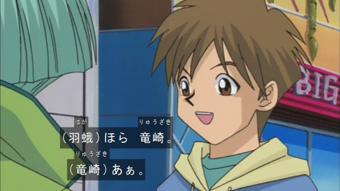 Capture20180331-074823