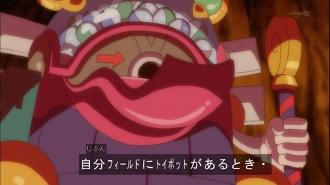 Capture20150329-174355