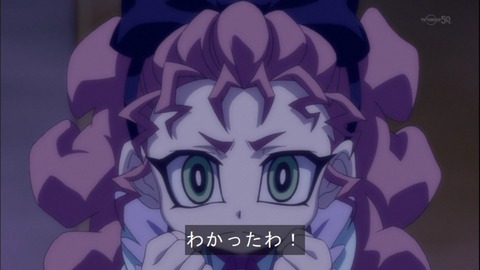 Capture20150111-173700
