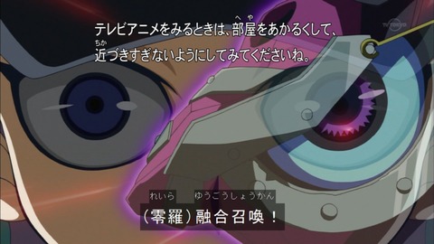 Capture20151227-173013