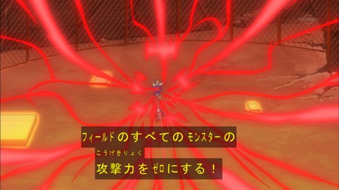Capture20160619-174729-1