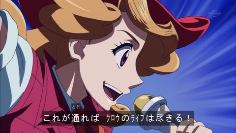 Capture20151115-174833