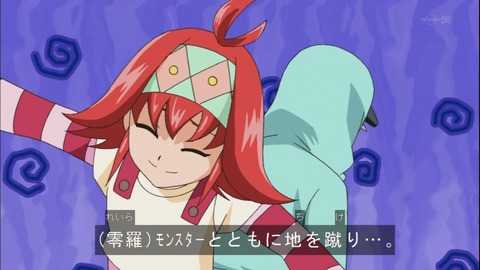 Capture20141019-173723
