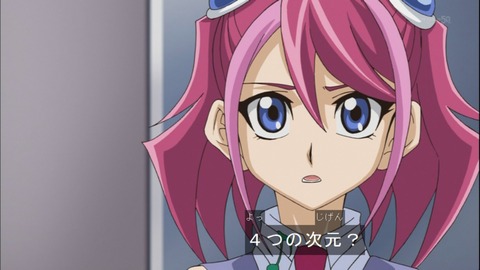Capture20150111-174027
