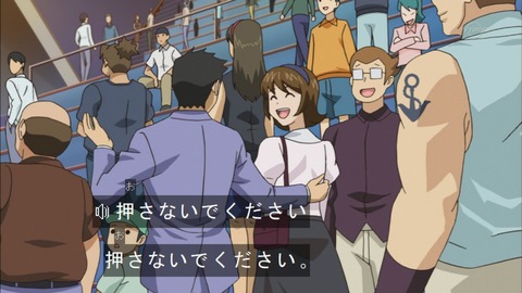 Capture20150823-174039