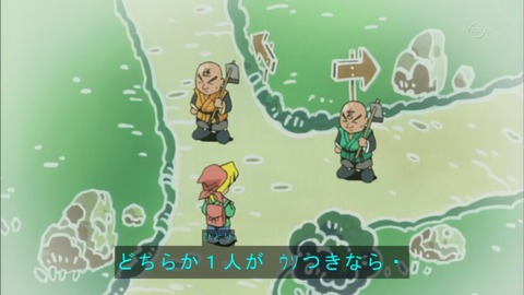 Capture20150613-074610