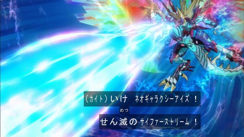 Capture20160918-173036