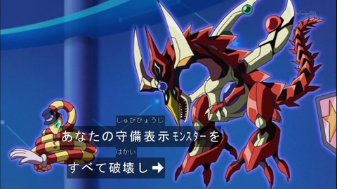 Capture20140914-174842