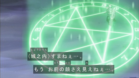 Capture20180915-074900