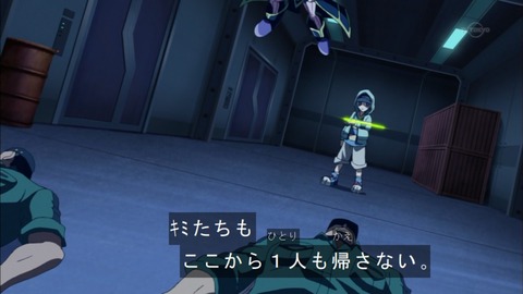 Capture20151220-173757