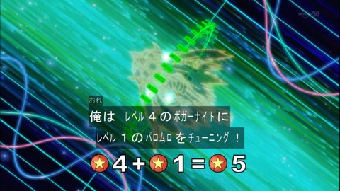 Capture20140921-174332