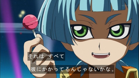 Capture20141123-175000