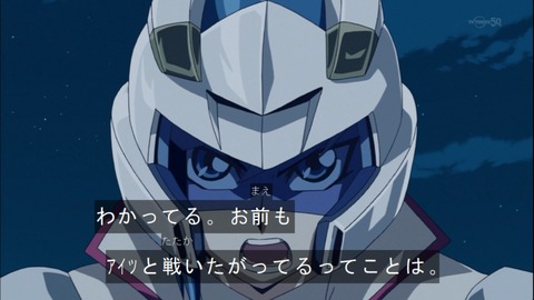 Capture20141228-174259