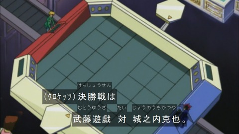 Capture20150919-073314