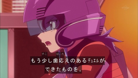 Capture20151129-174306