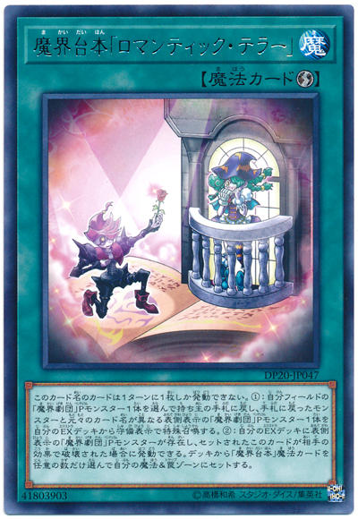 887