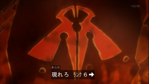 Capture20141130-175138