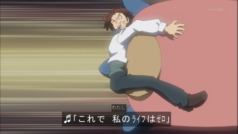 Capture20140914-174419