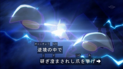 Capture20150705-174205