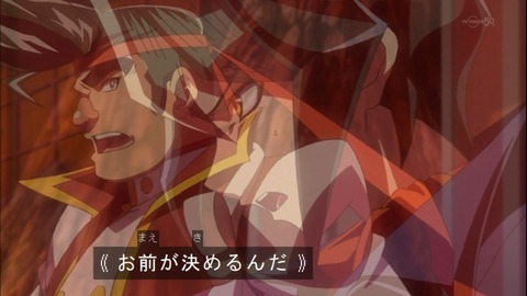 Capture20150329-174133