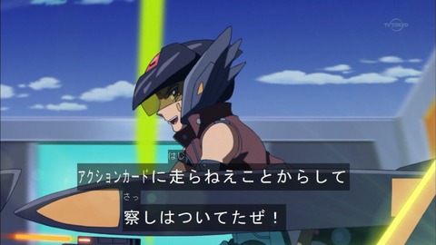 Capture20151115-175049