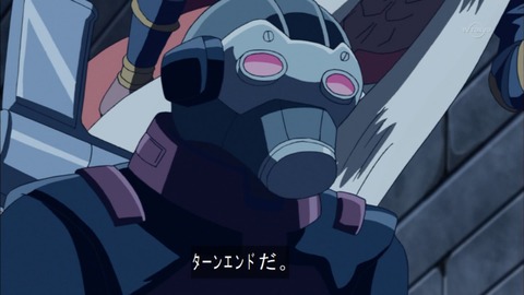 Capture20150705-173932