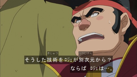 Capture20150913-174206