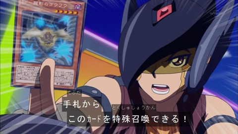 Capture20151115-173425