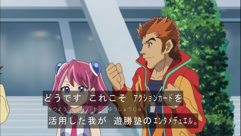 Capture20141019-174306