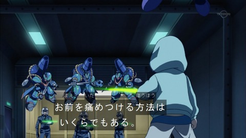 Capture20151220-173858
