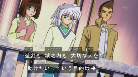 Capture20150919-073710
