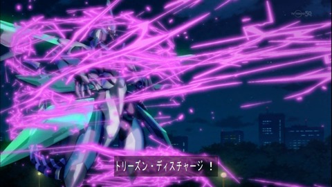 Capture20141228-174818