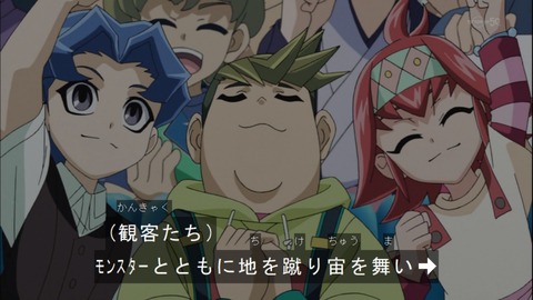 Capture20141123-173951