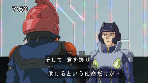 Capture20141108-075051