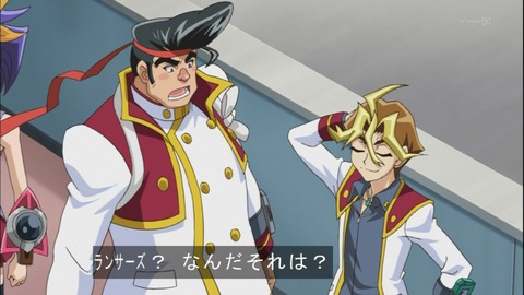 Capture20150329-175434