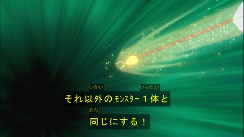 Capture20150329-175108