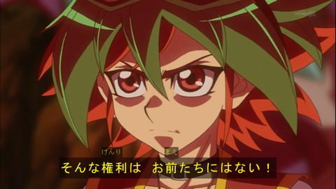 Capture20150329-174820
