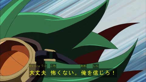 Capture20150517-173730