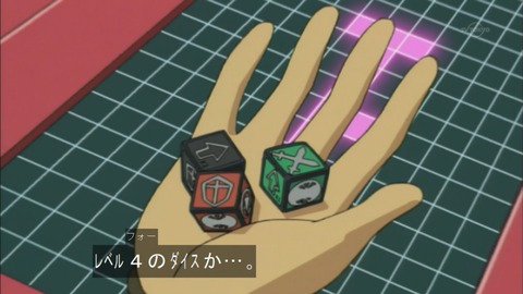 Capture20151226-074011