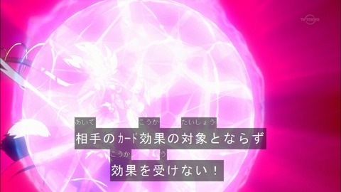 Capture20151213-174910