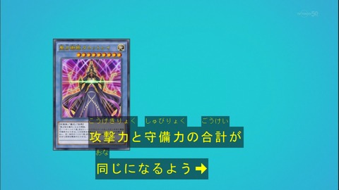 Capture20140914-174101