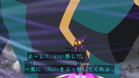 Capture20180228-183717