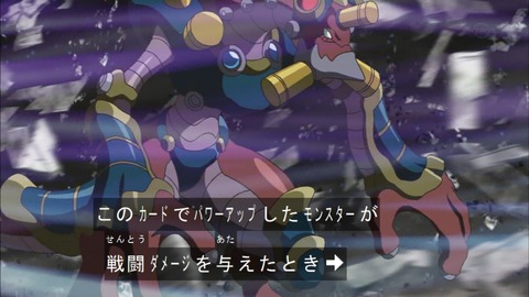 Capture20180228-184844